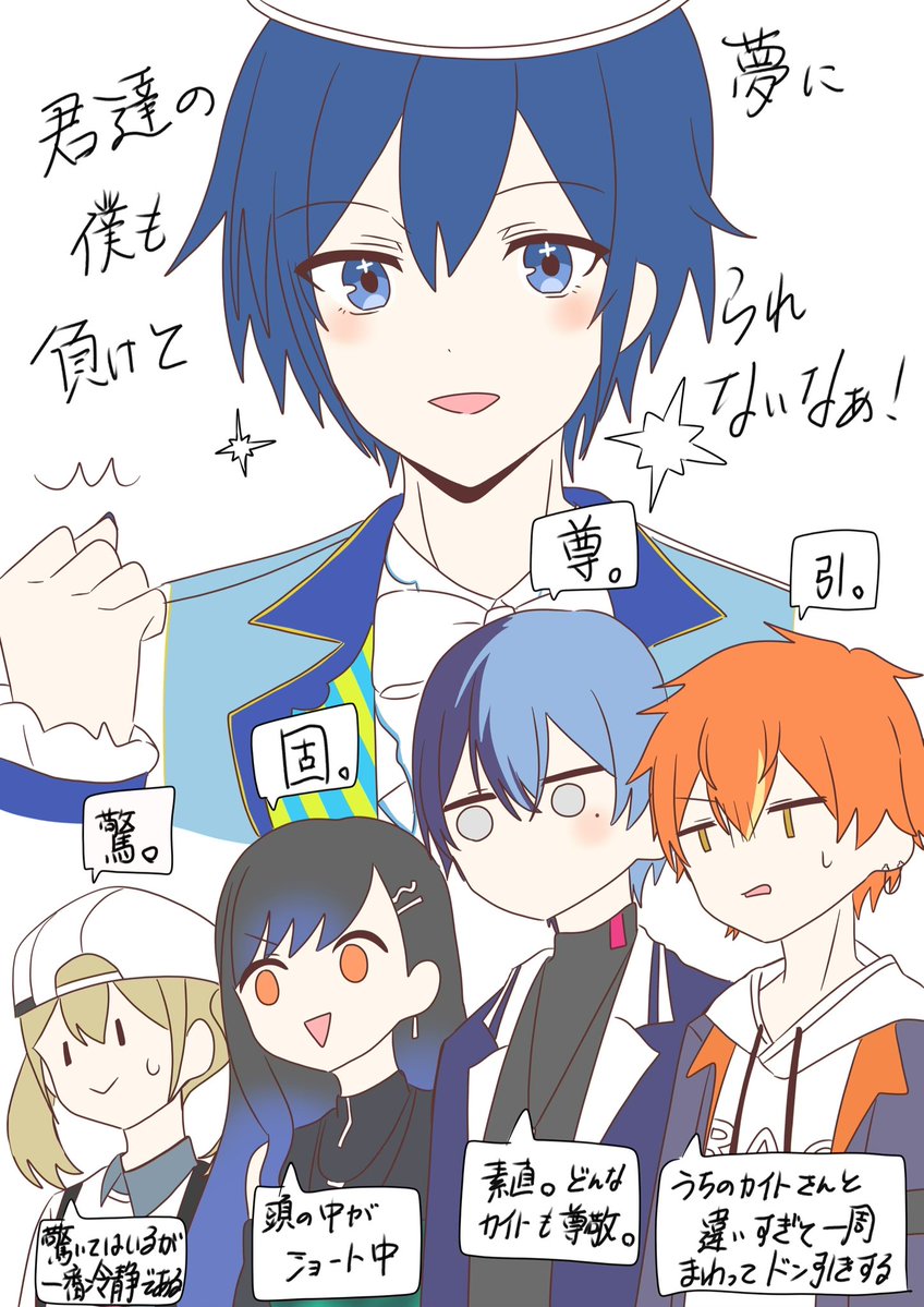 marusanshi9's tweet photo. 再掲 https://t.co/SMMoqOxMTN
