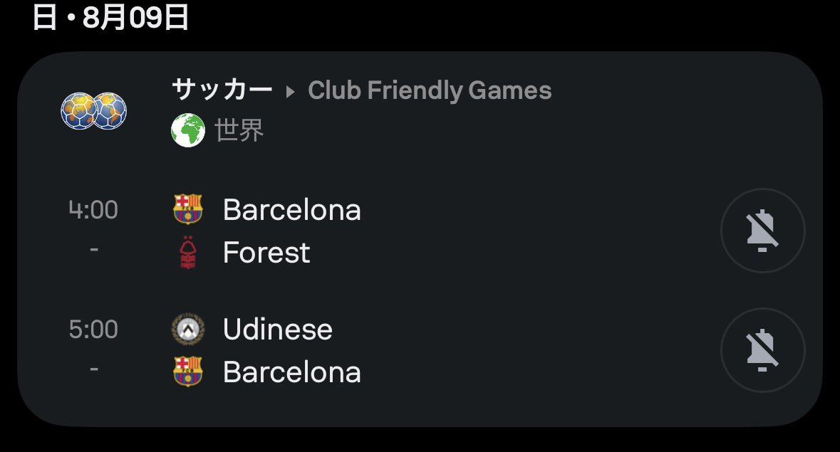 TerCule_1899's tweet photo. 8月9日マジで2試合やるの？
バルサ公式のカレンダーはフォレストだけになっているけど
やるとしたら何で見れるんだろうか https://t.co/FGg357PvXa