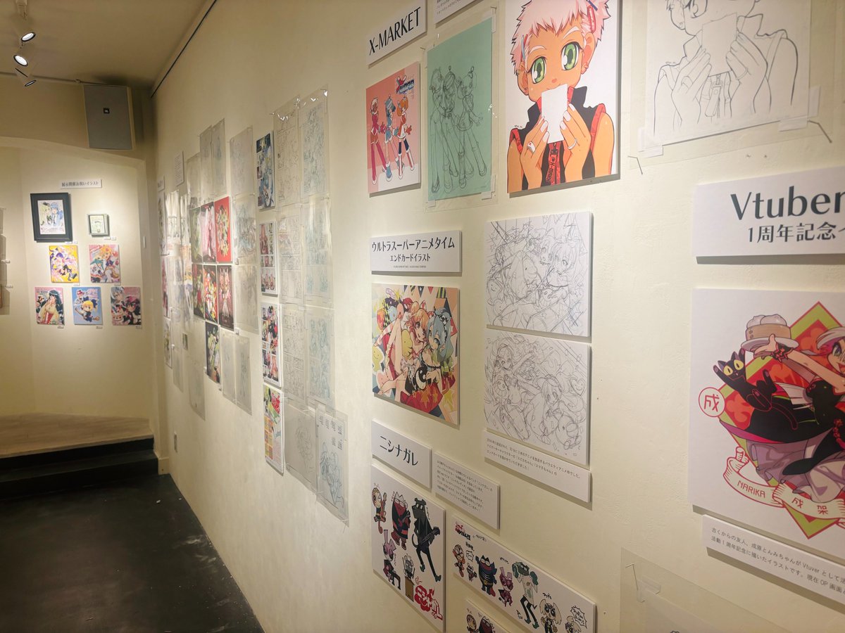 space_caiman's tweet photo. ✨あかつきごもく個展 ARTWORK展✨

◍◌°˖明日8/7(金)より後期開始！！˖°◌◍

いよいよ明日から、#あかつきごもく展 後期がスタートします！ ✨
後期では展示内容の一部が入れ替わり、新たな原画に加え、初公開となる #ファイナルロマンス4 のイラストや、その他の作品でも画集には収録されていない貴重な原画をご覧いただけます！
前期にお越しいただいた方も、新たな展示をぜひお楽しみください。
皆さまのご来場をお待ちしております！！

公式サイト
https://t.co/Cp7VopqqJl

#spacecaiman #ワニマガジン #あかつきごもく個展
 #ガンバリッチ #幻影ヲ駆ケル太陽
#Mac音ナナ #マクネナナ #UTAU #ボーカロ���ド #VOCALOID