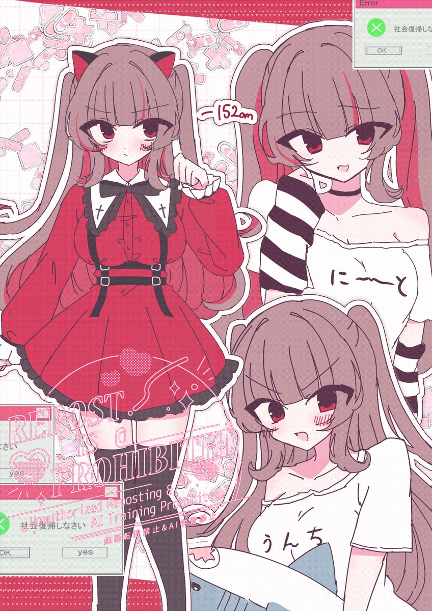 rip_404_xx's tweet photo. #OC https://t.co/C5VDlw7bn4