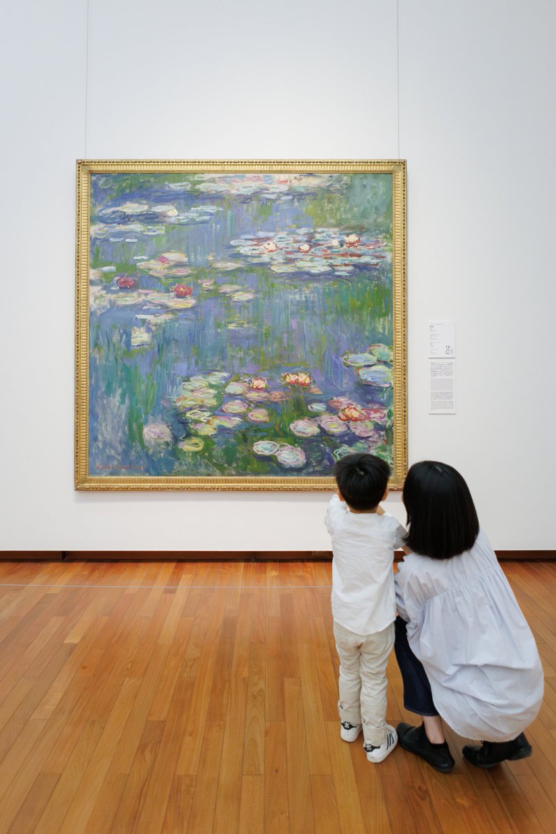 NMWATokyo's tweet photo. The National Museum of Western Art will be open every day from Monday, August 10 to Sunday, August 16.
We are looking forward to your visit!

📅 Opening Schedule
8/10 (Mon) 9:30-17:30
8/11 (Tue) 9:30-17:30
8/12 (Wed) 9:30-17:30
8/13 (Thu) 9:30-17:30
8/14 (Fri) 9:30-20:00 🌙Open Late
8/15 (Sat) 9:30-20:00 🌙Open Late
8/16 (Sun) 9:30-17:30
*Admission ends 30 minutes before closing time.
Please note that we will be closed on Monday, August 17.

Long lines are expected at the NMWA Ticket Office this week. We recommend purchasing tickets online in advance.

🎫 “Rembrandt the Etcher” exhibition tickets here:
https://t.co/OAJiQt85JD
* You can also see “The Collection” and “Myth, Allegory, and Celebration” exhibition (same-day viewing only ).

🎫 “The Collection” tickets here:
https://t.co/3qHBusJmsM
* Admission is free for “Rembrandt the Etcher” exhibition ticket holders (same-day viewing only).

#NMWATokyo #ueno