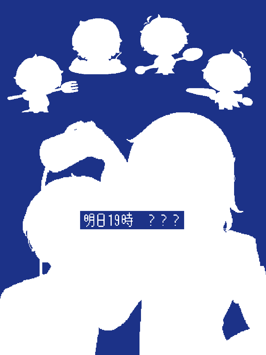 mitsudomoe03's tweet photo. あれが、パワーアップして帰ってくる……！ https://t.co/Zj08j3miJe