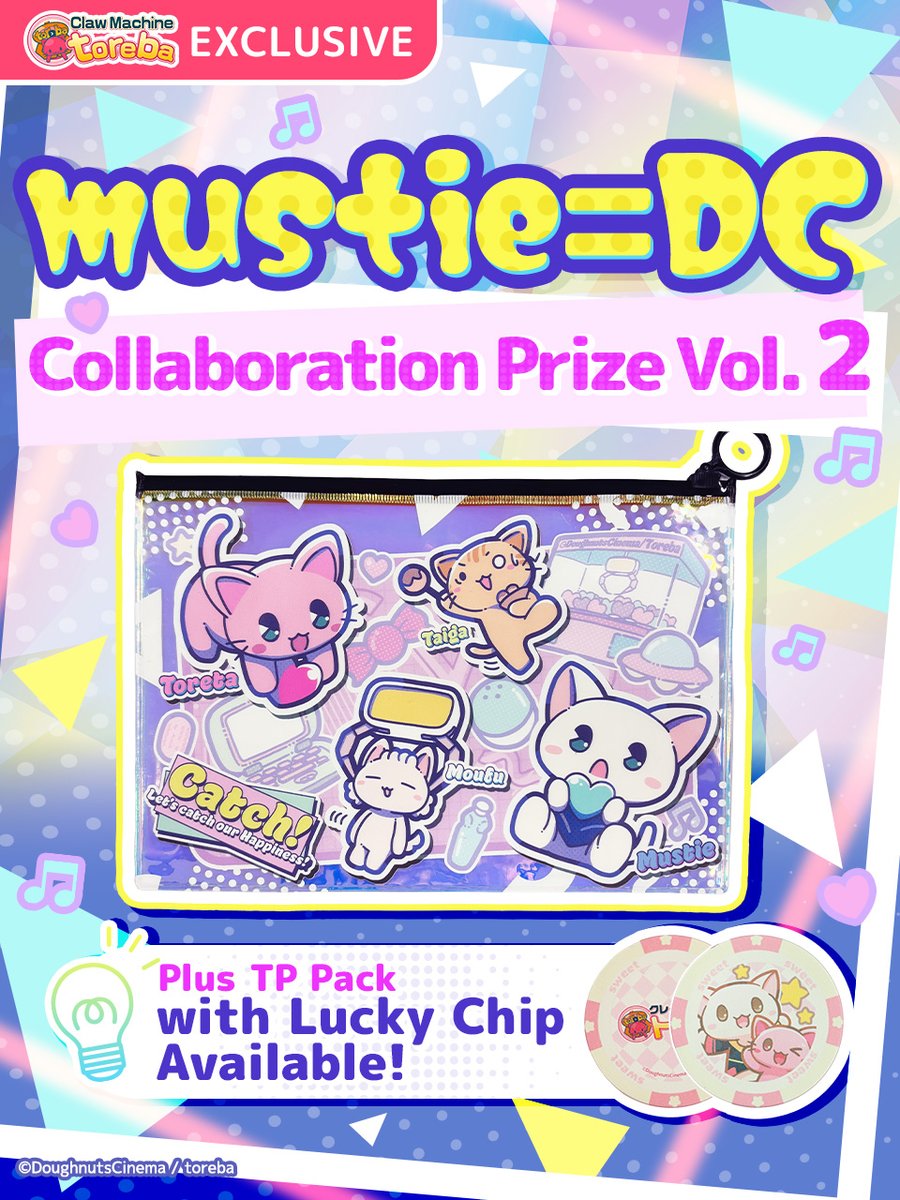 toreba_en's tweet photo. /／
🗣 Limited-Time Original Prize Now Available! 🤖🐱
\＼

🌟 A special collaboration prize featuring video creator mustie (mustie=DC) is now available for a limited time!

✨ Available only on Toreba! ✨

👇 Learn more:
https://t.co/f8TEQiqn1o

#Toreba #OnlineClawGame https://t.co/X85AO8q3Qc