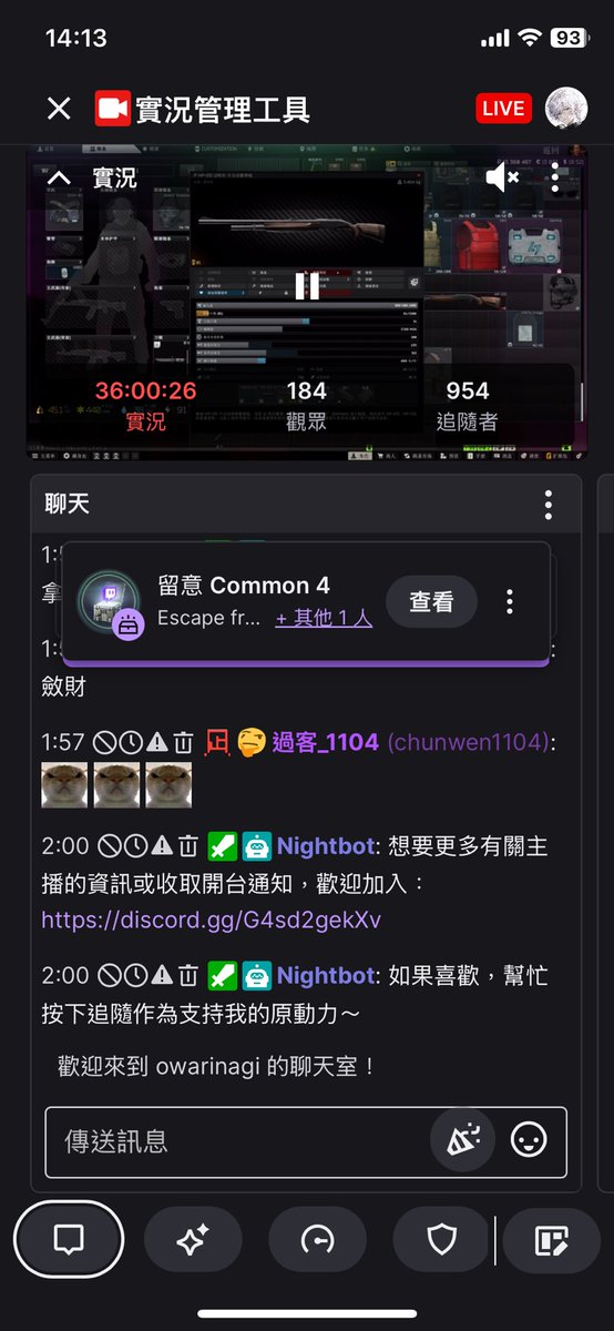 OwariNagi's tweet photo. 久違的紀念一下
沒有超大爆破揪團的話
應該是頻道新高了
歡迎大家來交朋友～
也感謝一直支持著我的大家 https://t.co/1ech27wb8u