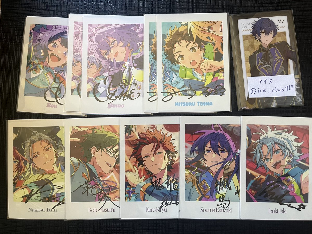 ice_choco1117's tweet photo. 【譲渡買取】あんスタ　カード

譲　画像

求　92円/枚+送料

1部抱き合わせあり

PayPay、ゆうちょ銀行対応
郵送取引📮
お気軽にお声がけください🍀 https://t.co/WO2c6oRpQm