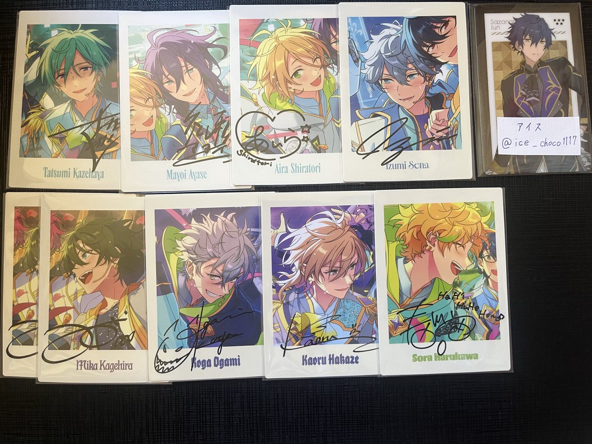 ice_choco1117's tweet photo. 【譲渡買取】あんスタ　カード

譲　画像

求　92円/枚+送料

1部抱き合わせあり

PayPay、ゆうちょ銀行対応
郵送取引📮
お気軽にお声がけください🍀 https://t.co/WO2c6oRpQm