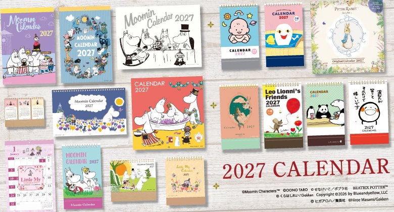 gsf_pr's tweet photo. 🛟2027年カレンダー新登場🐳
今年も可愛いキャラクターがいっぱい🥰
🌴詳しいラインナップは公式ショップへ✨
楽天 https://t.co/Lb6C6U2IxG
Yahoo! https://t.co/RKvOxqxku6
#2027カレンダー
#絵本キャラクター https://t.co/Rqri7eHMmZ