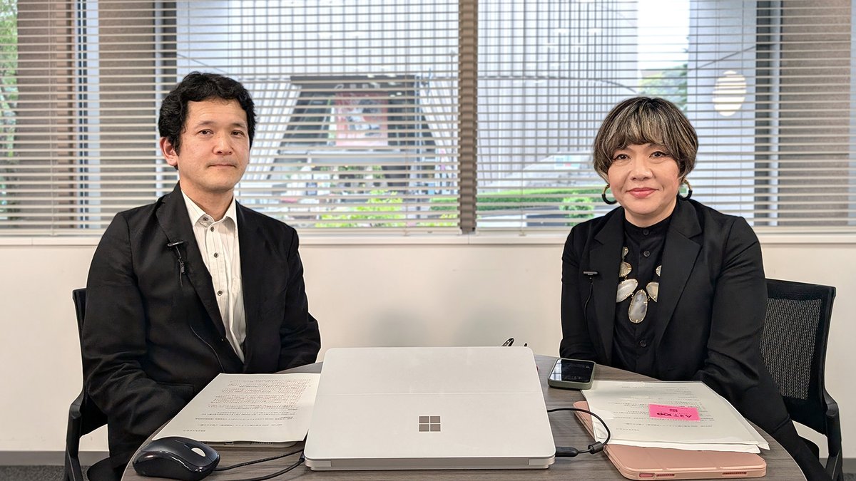 NCAR_JP's tweet photo. 国立アートリサーチセンターでは、日本の美術館に所蔵されているコレクションの価値を考えることを目的として、2026年３月27日に「日本で見られるアート 100選：日本の現代アート編」を特設ウェブサイトで公開しました。

今回、日本の現代アートへの理解を深めていただくため、昨年度、選定に関わった当時の国立アートリサーチセンター長の片岡真実（現・エグゼクティブアドバイザー）と、作品活用促進グループのグループリーダーであった大谷省吾（東京国立近代美術館副館長）に選定の経緯や具体的な方法、意義などを、改めて語り合っていただきました。

https://t.co/WaiKA1YOXw

毎週、続きを公開します。