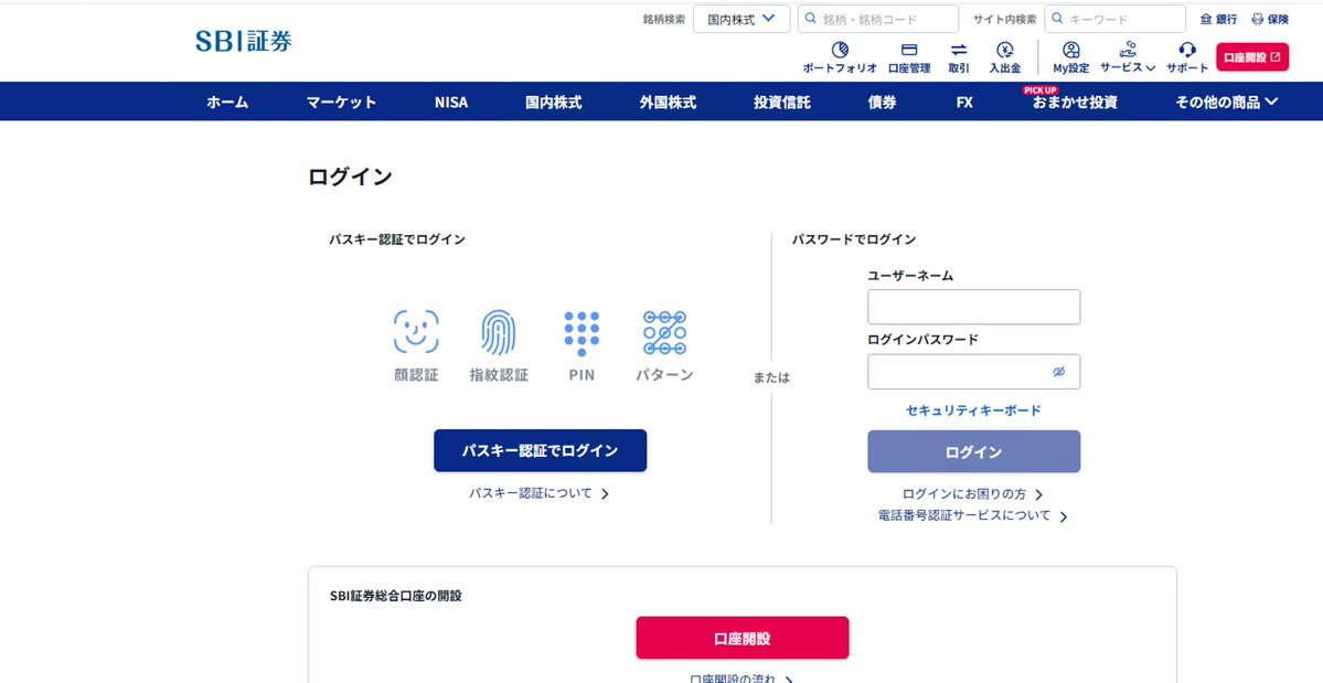 Phishing-Warning (@Ph_Warning) / Posts / X