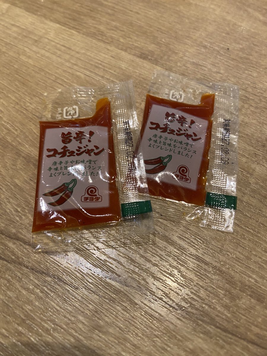 akiraatto's tweet photo. 今日のお昼ご飯は久しぶりに牛角に行きました😋 https://t.co/eevXNCsJAy