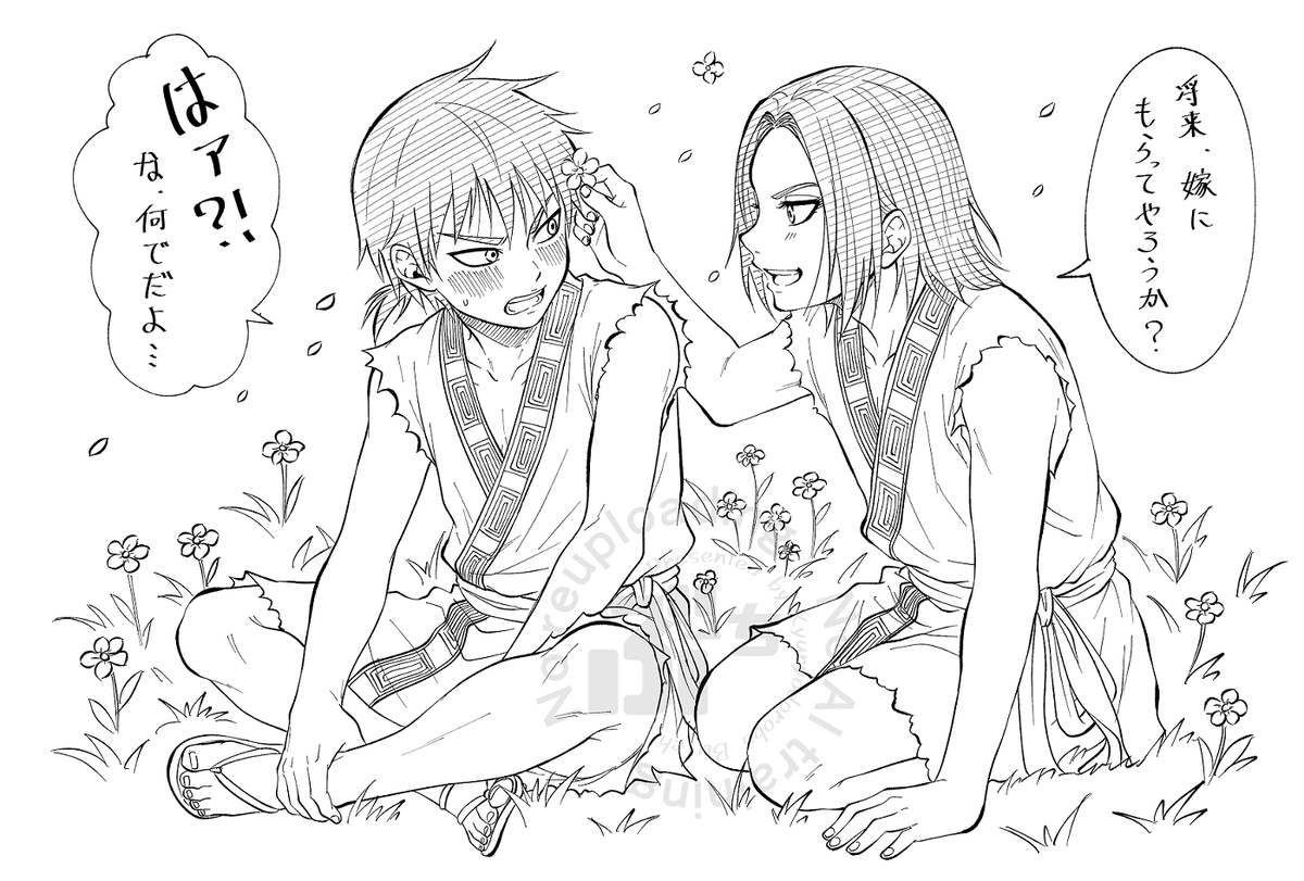 y_freedom_b's tweet photo. ひょしんちゃん💚💙 https://t.co/qEzbT94S7C