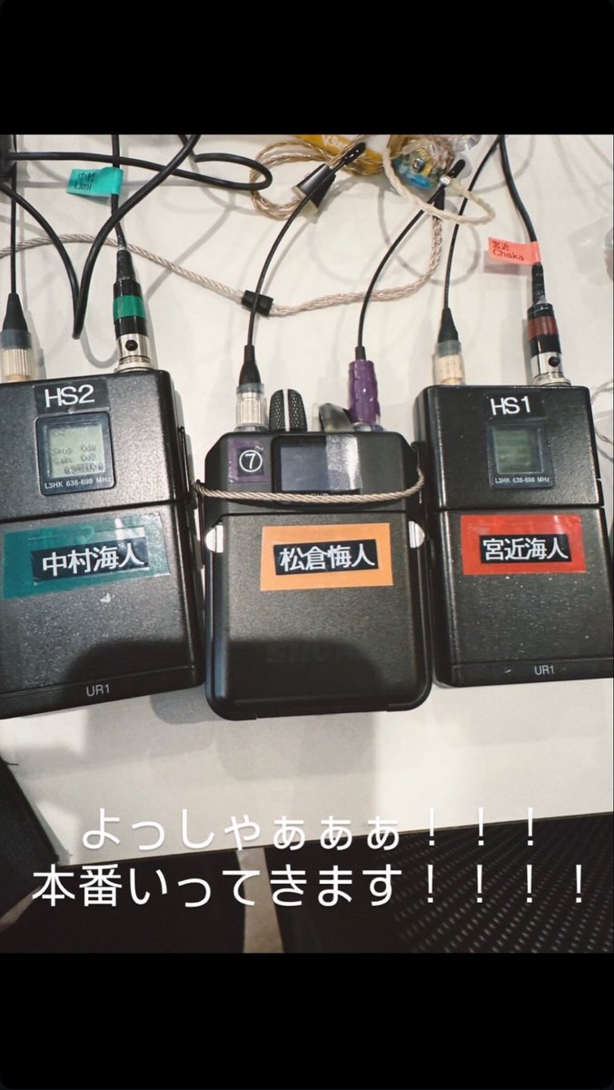 ux_datemachu's tweet photo. うみしか会ってないしまちゅに関しては悔人てWWWWWWWWWWWWWWW https://t.co/qwQ77mro7W