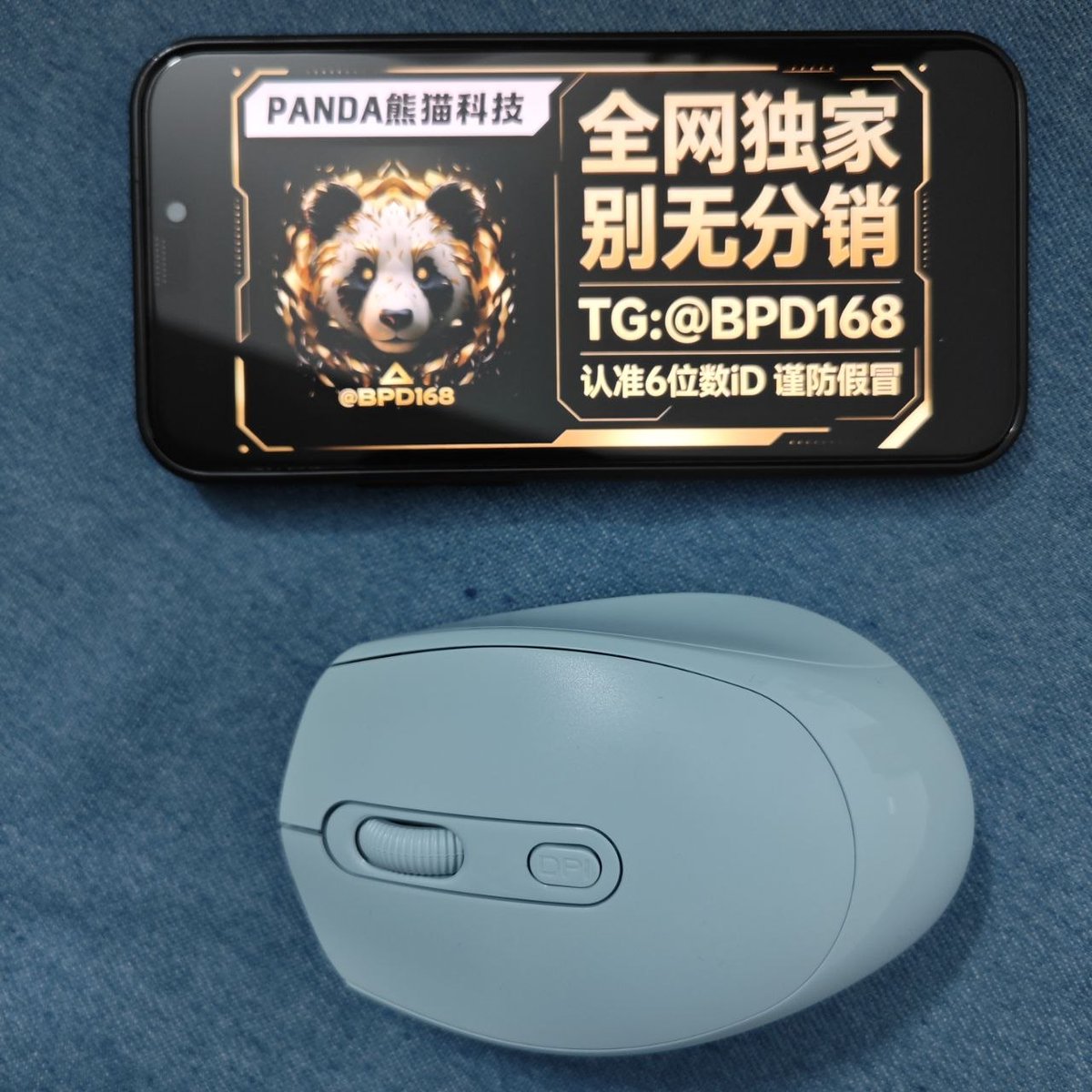g9487g's tweet photo. 人生没有白走的弯路，每一步都让你更成熟；没有白受的委屈，每一次都让你更强大。接纳一切坚持努力，终会成长。

#抄底街拍 探花手机 考试设备 #酒店偷拍
@AbangIceCream 【熊猫📷针孔摄像头】 https://t.co/7glfnNsOVQ