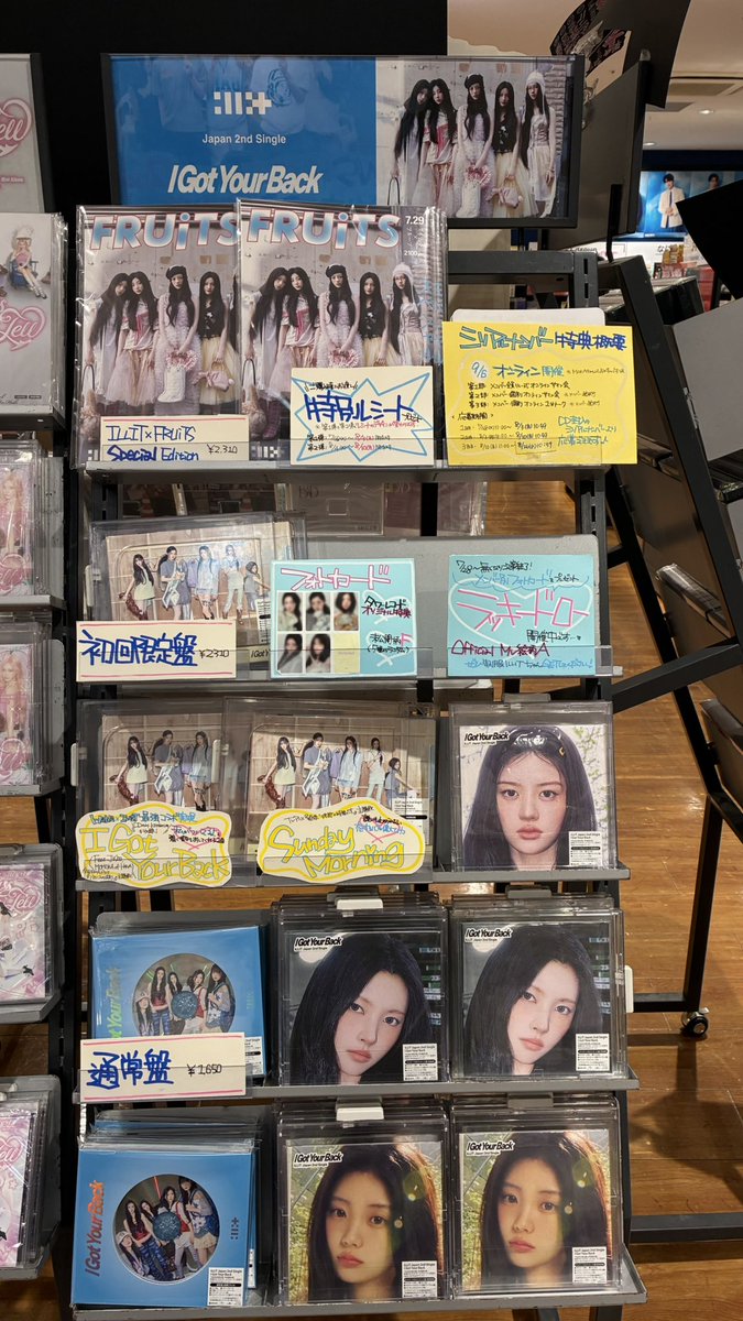 ジヒョ 店舗特典 ラキドロ ジヒョ トレカ ラキドロ 店舗特典 twice トレカ ジヒョ zone jypshop