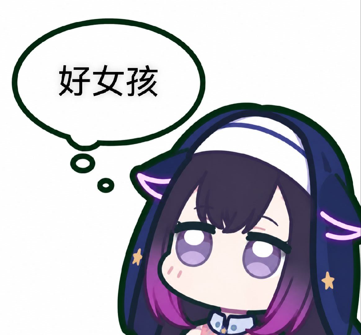 Levanting_'s tweet photo. @miyako_yumemita https://t.co/1Kj0GnNHQ9