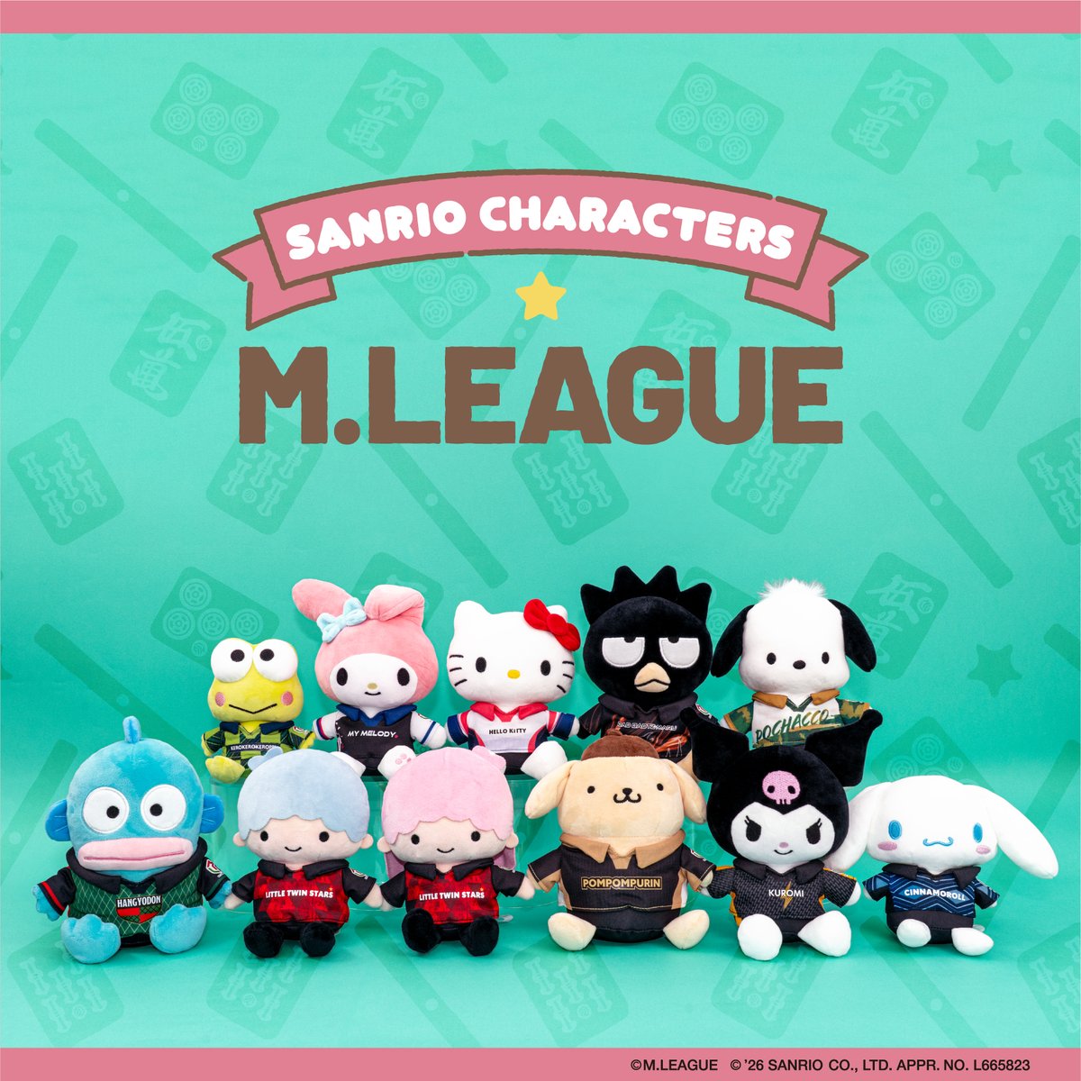 ML_os_tokyo's tweet photo. 【告知】
#Mリーグ｜#サンリオキャラクターズ　
コラボグッズ第二弾が販売決定👏
Mリーガーとサンリオキャラクターズのグッズや、
サンリオキャラクターズのぬいぐるみなどが登場！
詳細はこちら▼
https://t.co/uU3702Tadw https://t.co/QyJ0KJM40l