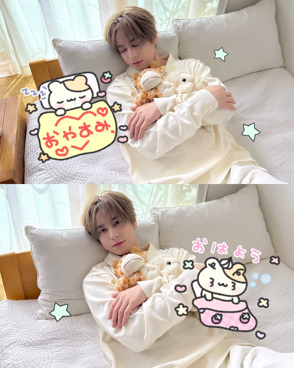 TK54__'s tweet photo. 🆕も可愛すぎる為乱用中🤩🫯♡ https://t.co/UqMZVFW0LM