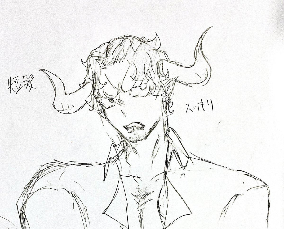 Red_252521128's tweet photo. 短🐉 https://t.co/CiTJSi1GuW