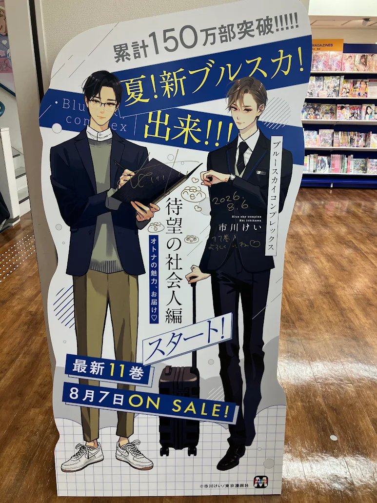 甲斐キング♡甘くてジューシィ♡450㌘✕10パック♡ 甲斐キング♡甘くてジューシィ♡450㌘✕10パック♡ 1粒の重量は平均20g