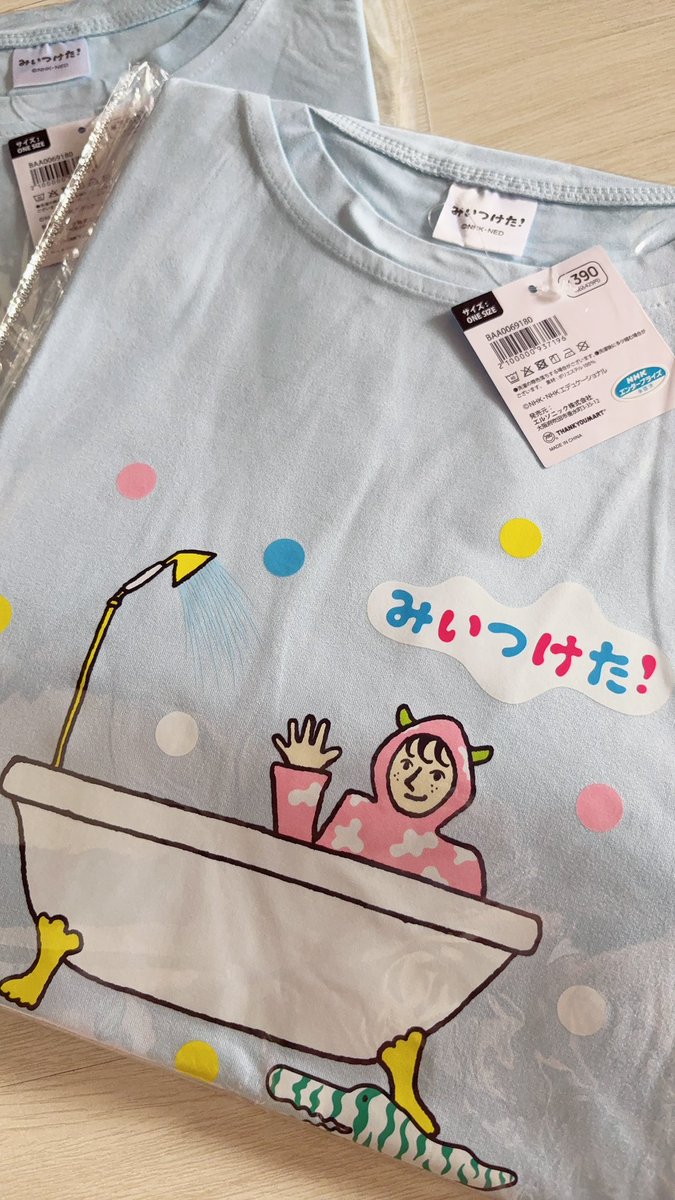 wakapoke1's tweet photo. よんだ？ https://t.co/I9Fa0NORXi