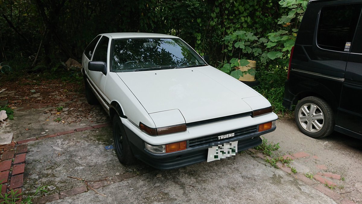 GRN6's tweet photo. 今日で10回目の #ハチロクの日 を迎えました。 家内とは10年は趣味車を買い換えないと約束で買いましたが今だに飽きていないし、自分の予算内で他に乗りたい、維持出来るクルマも中々ないし引き続きユーザーを続けます。
 #AE86 https://t.co/XC8U0fpu7Q