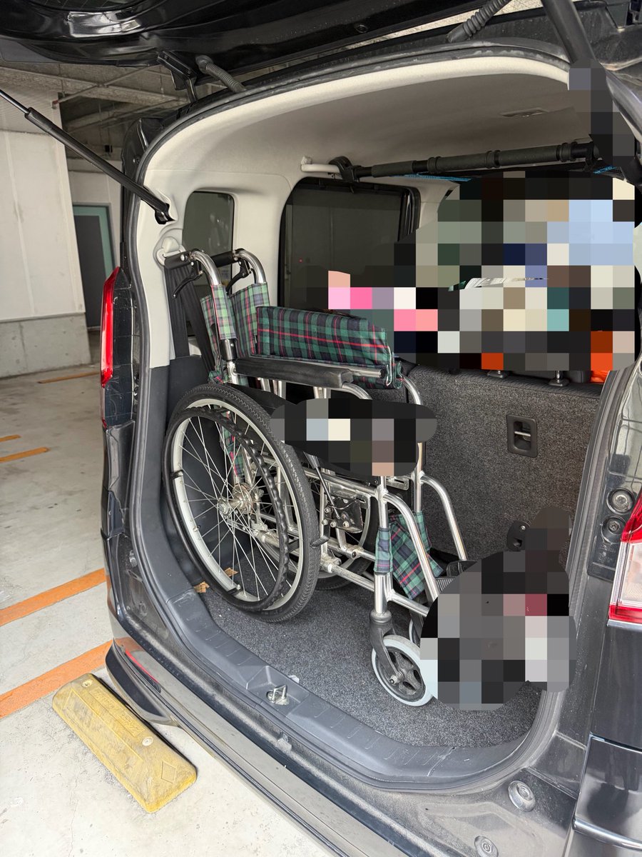 mikiplu's tweet photo. 足元置けなくて結局こうなった
ベッドの板を足元に置く
少し休ませろください… https://t.co/imO9403qC9