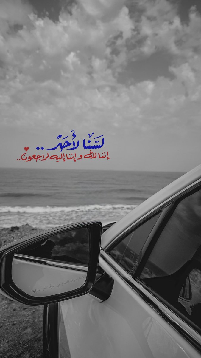 qalbuae9's tweet photo. #صباح_الخيـر 🌤️ https://t.co/8qrympPOBQ