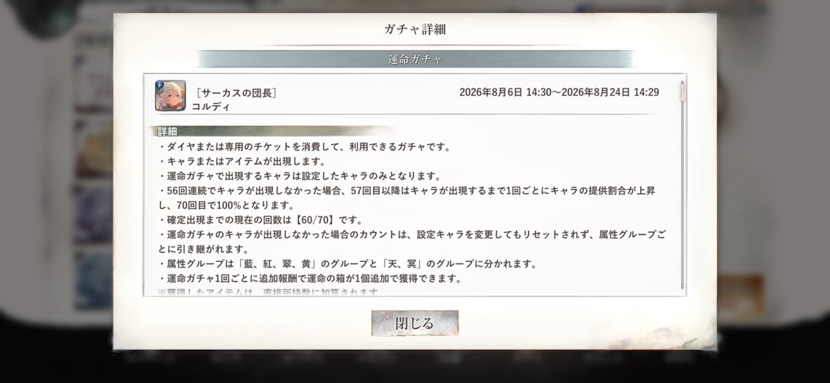 xxgmvil's tweet photo. 対戦ありがとうございました。
無事引退＼(^ω^)／

お金なんてないよ…前回パチ屋で１０万負けだよ… https://t.co/Y08nVH3Clj