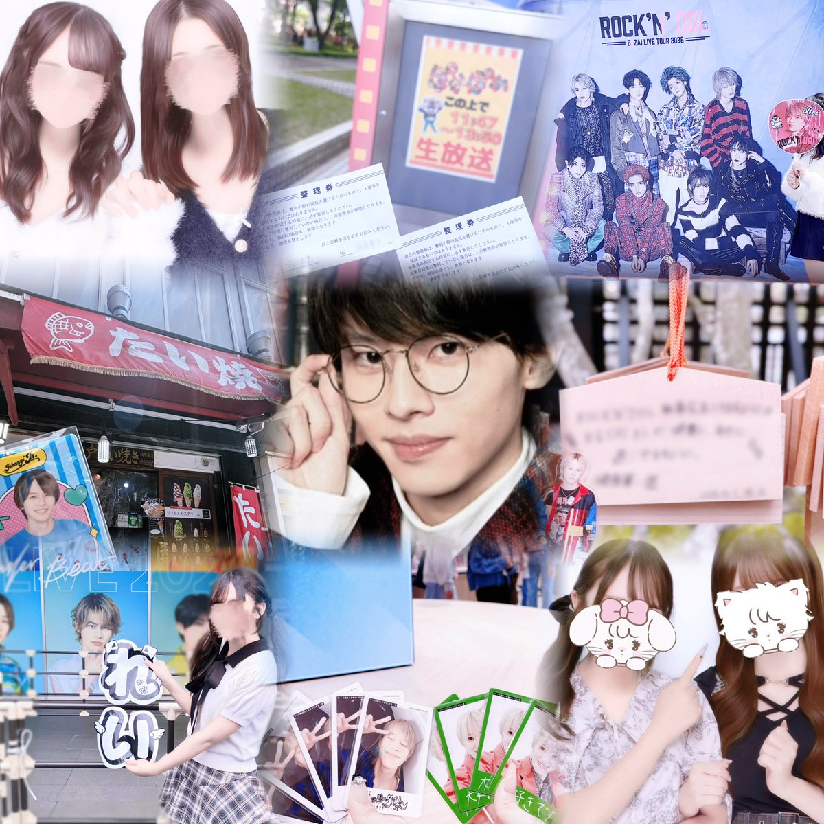 r0_8x0n0's tweet photo. #矢花黎 くん🤍

詳しくはALTまでꕀ꙳

 #BandZAI担と繋がりたい #bandzai担さんと繋がりたい #BaetZと繋がりたい #BaetZさんと繋がりたい  #ジュニア担と繋がりたい #わーーーージャニオタさんと繋がるお時間がまいりましたいっぱい繋がりましょ https://t.co/1OqYpSu4tf