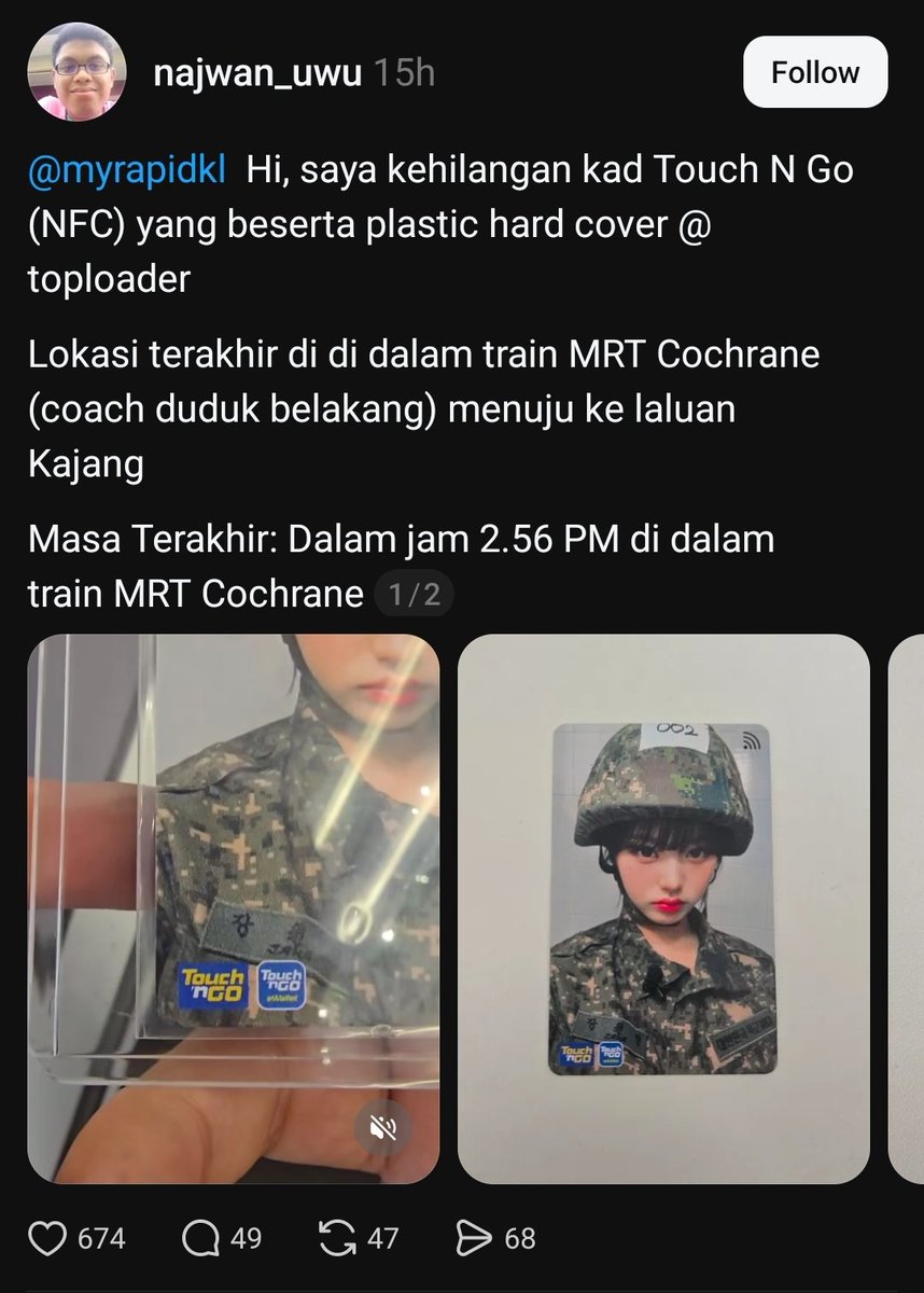 kakakwonyoung's tweet photo. This guy lost his TnG card yesterday (the card used for tolls/transit) and he had a wonyoung soldier sticker on it 😭😭 Somehow lucky vicky actually worked for him because the staff found it and gave it back 🤣🤣 https://t.co/6rnj1CcZKv