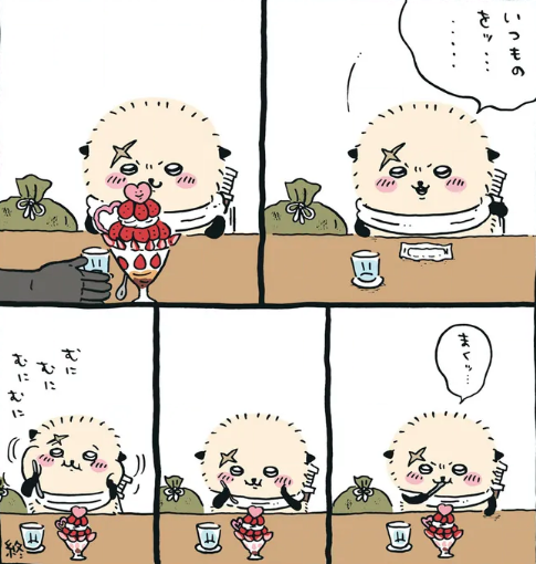 masato009's tweet photo. 昨日夜中にアニメを見ていて思ったのだが、『ちいかわ』も相当な飯テロ作品だな。特に「○郎ラーメン」が食べたくなって仕方ないのだが、さすがに暑すぎて食えないので、よけいサディスティック (´Д｀)

#ちいかわ
#ちいかわグルメ
#美味しいちいかわ https://t.co/zI8sQJZjzG