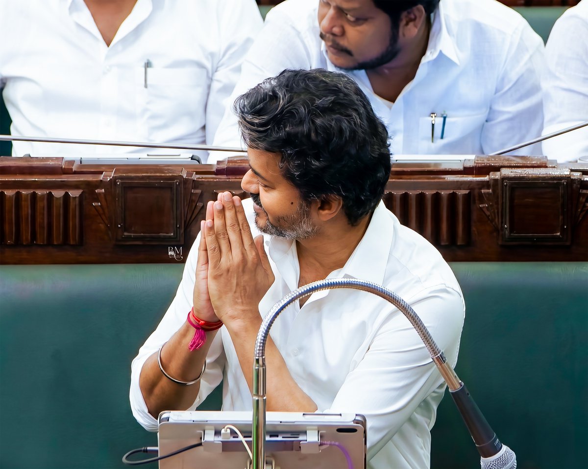 RM_Clicks's tweet photo. Azhagu Na Neenga  @CMOTamilnadu 😍🤍

#WhistleForTVK #ThalapathyVijay #தமிழகவெற்றிக்கழகம்‌ #TNwithTVK https://t.co/6OsnaZ2Hqs