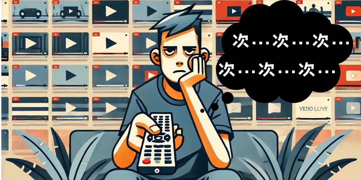 NazologyInfo's tweet photo. 「何しても楽しくない」退屈な日々を一気に楽しくする”簡単な方法”
https://t.co/jNwZ2RyXEz

研究によるとコンテンツの増加と反転して若者を中心に退屈レベルは年々増加しているという。なぜ娯楽は増えているのに私たちはいつまでも退屈なのでしょうか？ https://t.co/YWpBuGC5vj