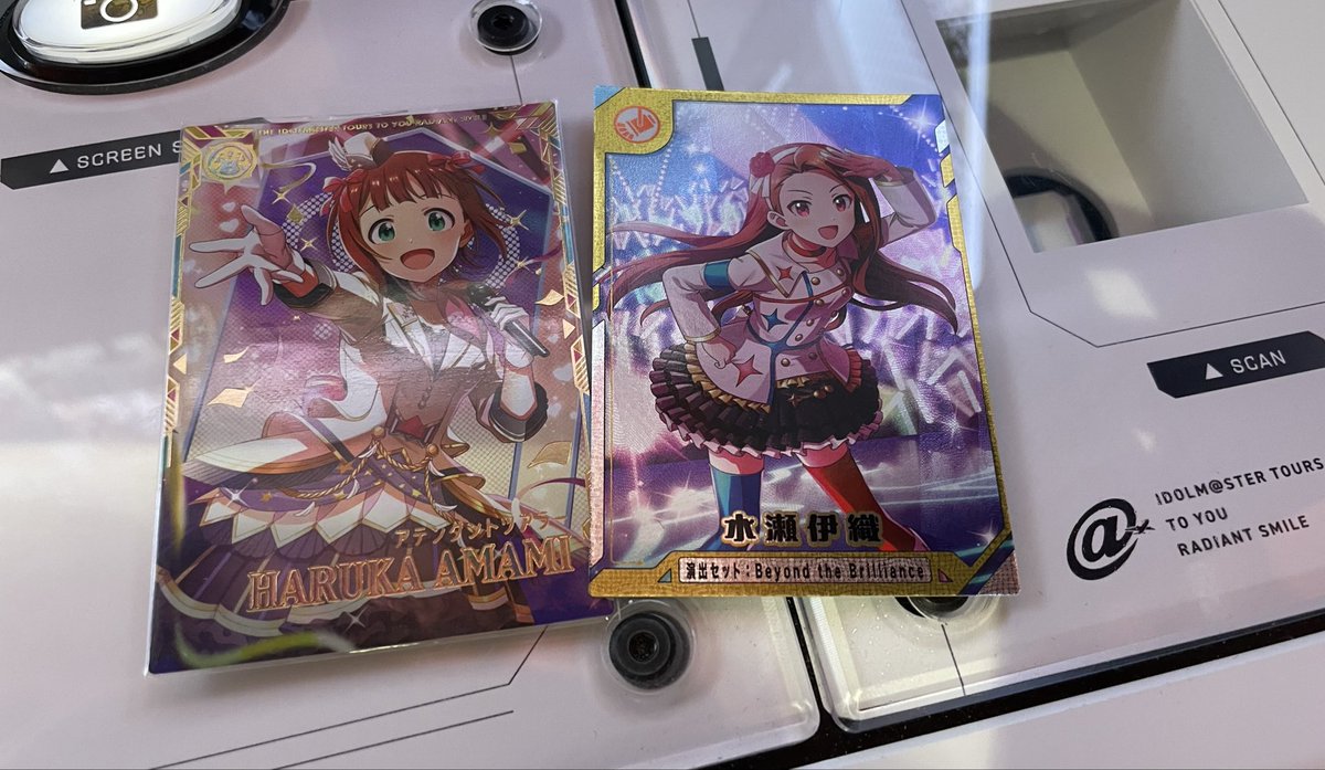 arukadia075's tweet photo. ツアーモード始める https://t.co/LI4y1Fqo01
