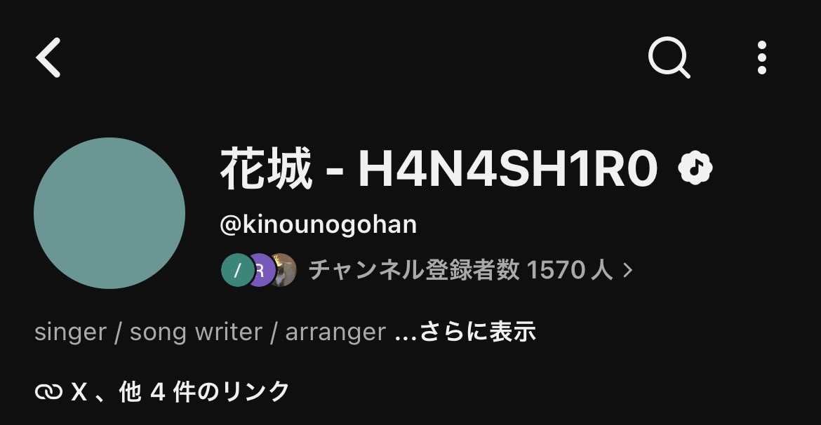 _kinounogohan's tweet photo. いつの間にかOAC申請が通って無事にバッジが付きました♪ https://t.co/lavppnPMuq