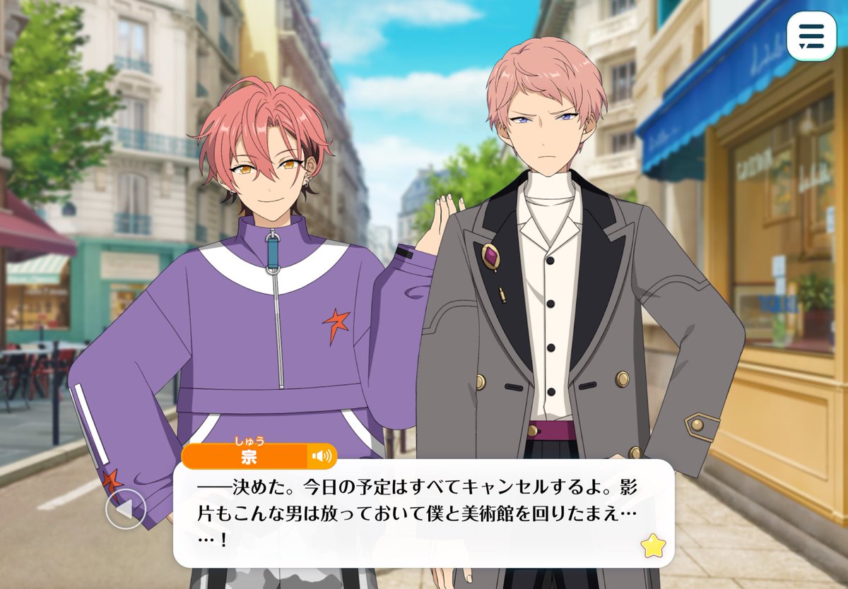 ku_ri_chi's tweet photo. 神神神神神神神神 https://t.co/cFgKyzn4AP