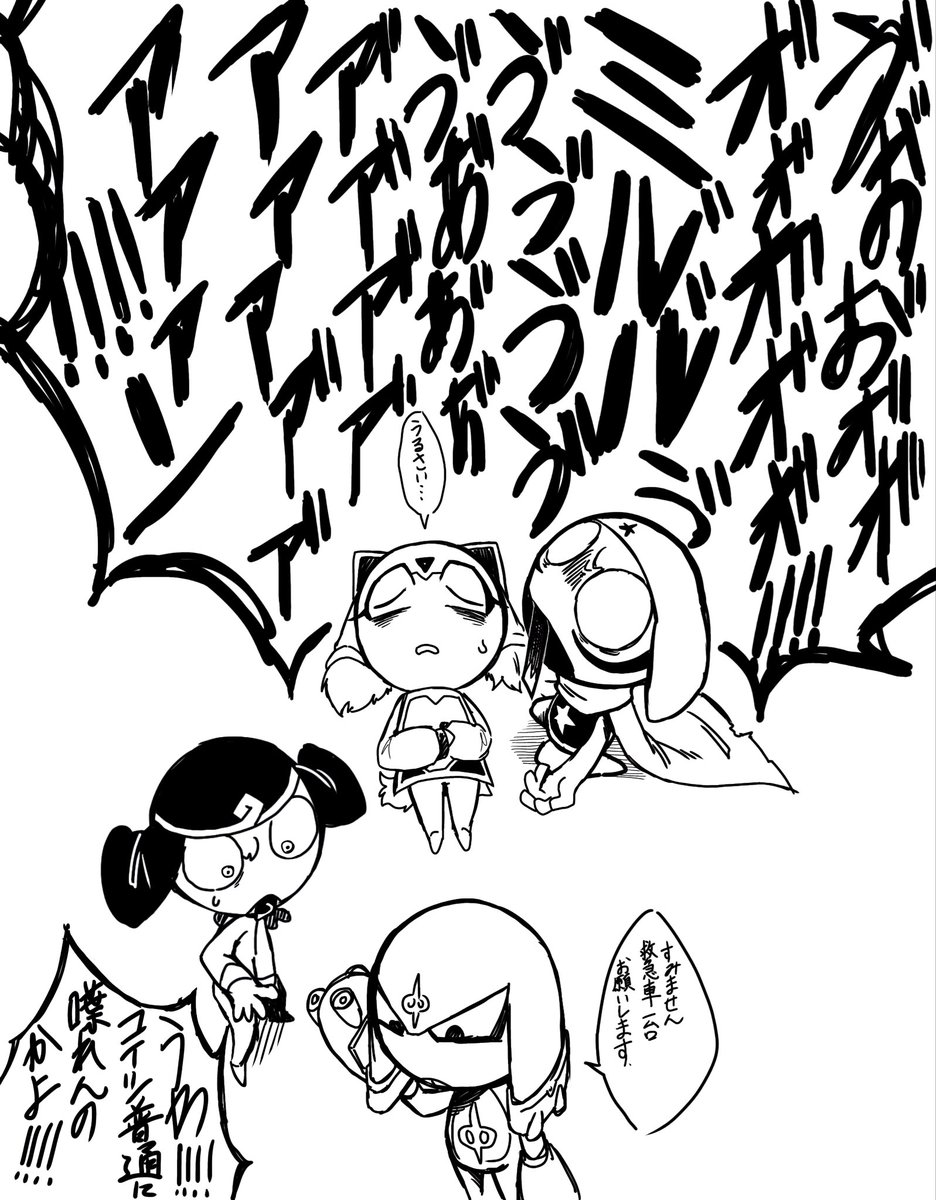 grrosi_g66_966's tweet photo. キャラ崩壊えぐいけど楽しい https://t.co/9uld14Bnax