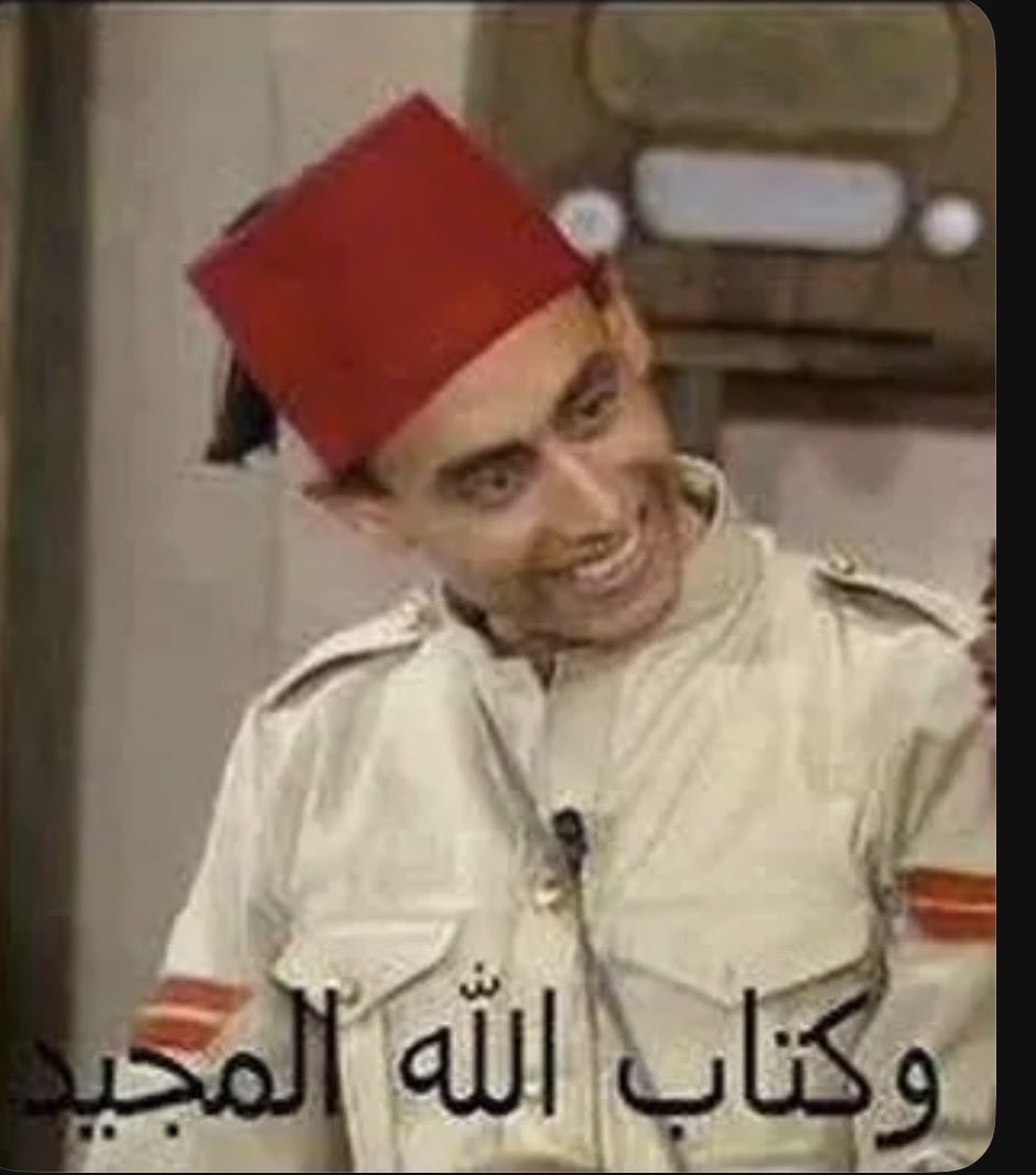 ehesham1's tweet photo. @7pHIjoNrgGAoNId https://t.co/xLCY9YLdUI
