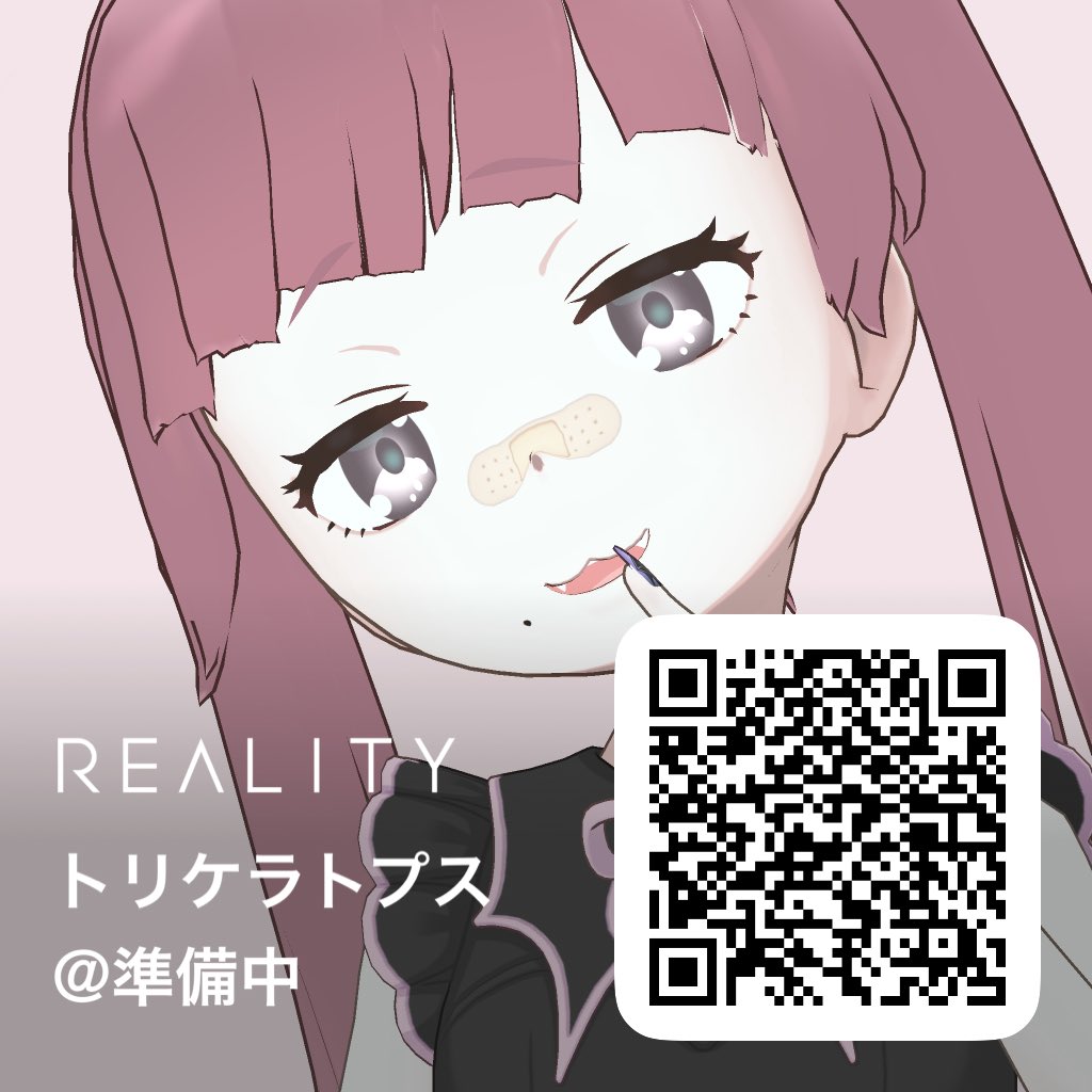 w3w5yy's tweet photo. トリケラトプスです✌️
お友達さんを増やしたい‼️‼️‼️
色んな方の枠に遊びに行きたいです( ᴖ ·̫ ᴖ )⭐

💗♻️+👤全巡回がんばります❤️‍🔥

#おはようREALITY
#REALITY8月のフォロー祭り
#REALITY配信者さんと繋がりたい https://t.co/BvA1sGiARE