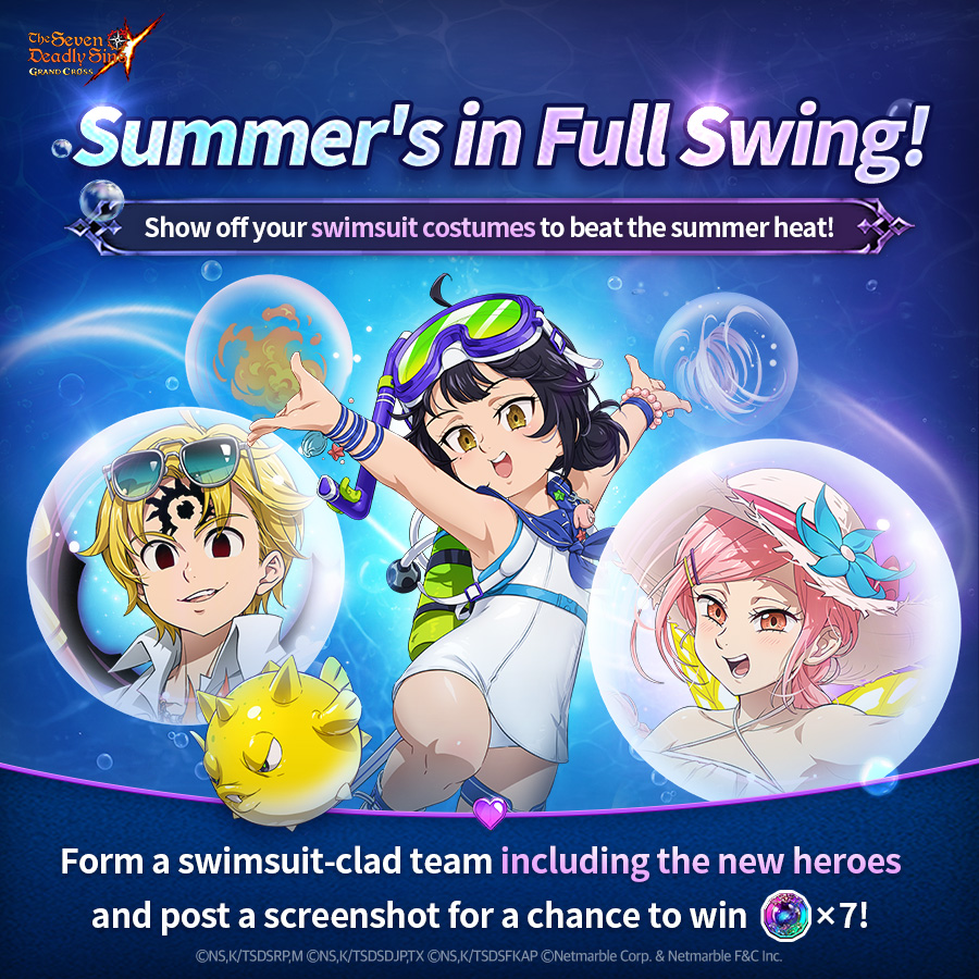 7DS_en's tweet photo. ☀️ Summer's in Full Swing! ☀️

Submit your screenshot after creating a team that includes the new heroes and heroes wearing swimsuit costumes! 💙

Knights who participate will be entered into a lucky draw for a chance to win rewards!‼️

👀 Details

#TheSevenDeadlySins #7DS