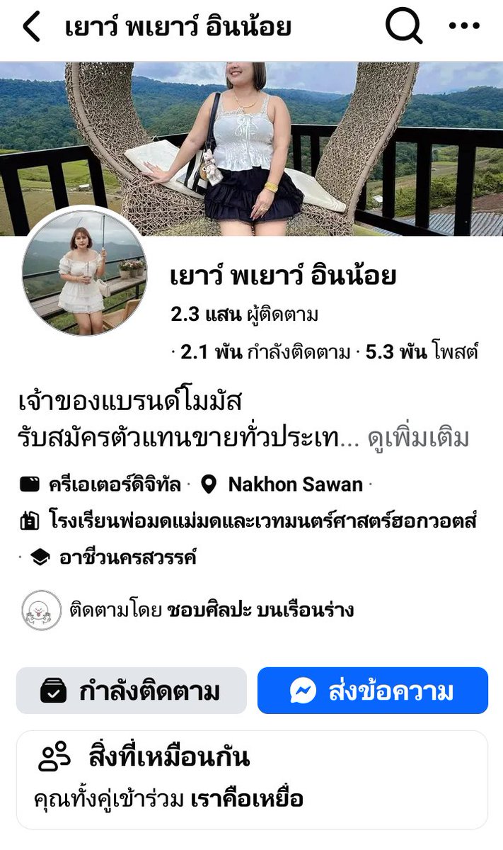 xmn305384568213's tweet photo. https://t.co/1AYBpnp21T
