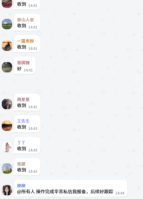 Rugerhound's tweet photo. 想要进一步操作的私信我 https://t.co/dFjgbH9fx5
