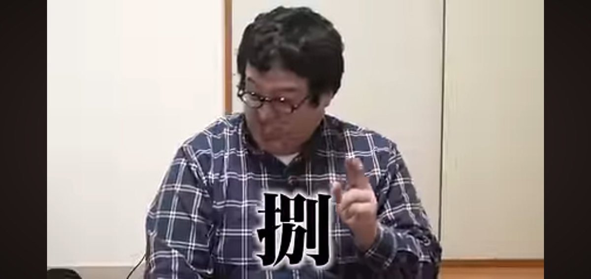 c01097's tweet photo. @Mugen3solider https://t.co/9pmvUuSloF