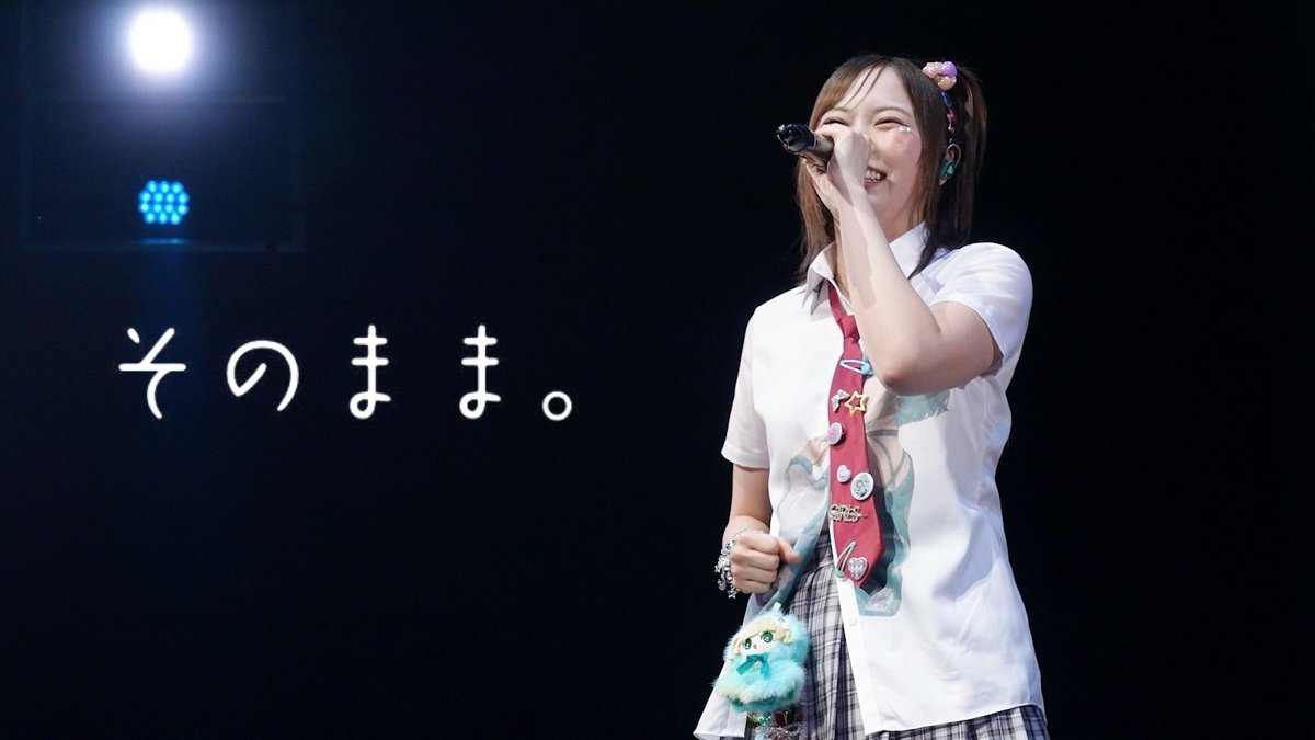 ebichu_staff's tweet photo. - ̗̀📢安本彩花NEWS💚ྀི

✦･ﾟ:✧･ﾟ: ───────── :･ﾟ✧:･ﾟ✦

【 本日 20:00 】
安本彩花 生誕ソロライブ
「安安2026〜♡Japanese idol♡〜」
「そのまま。」ライブ映像公開✨

✦･ﾟ:✧･ﾟ: ───────── :･ﾟ✧:･ﾟ✦

▼えびちゅうYouTubeにて
https://t.co/nHcPCmrxdD

#安本彩花
#えびちゅう #私立恵比寿中学