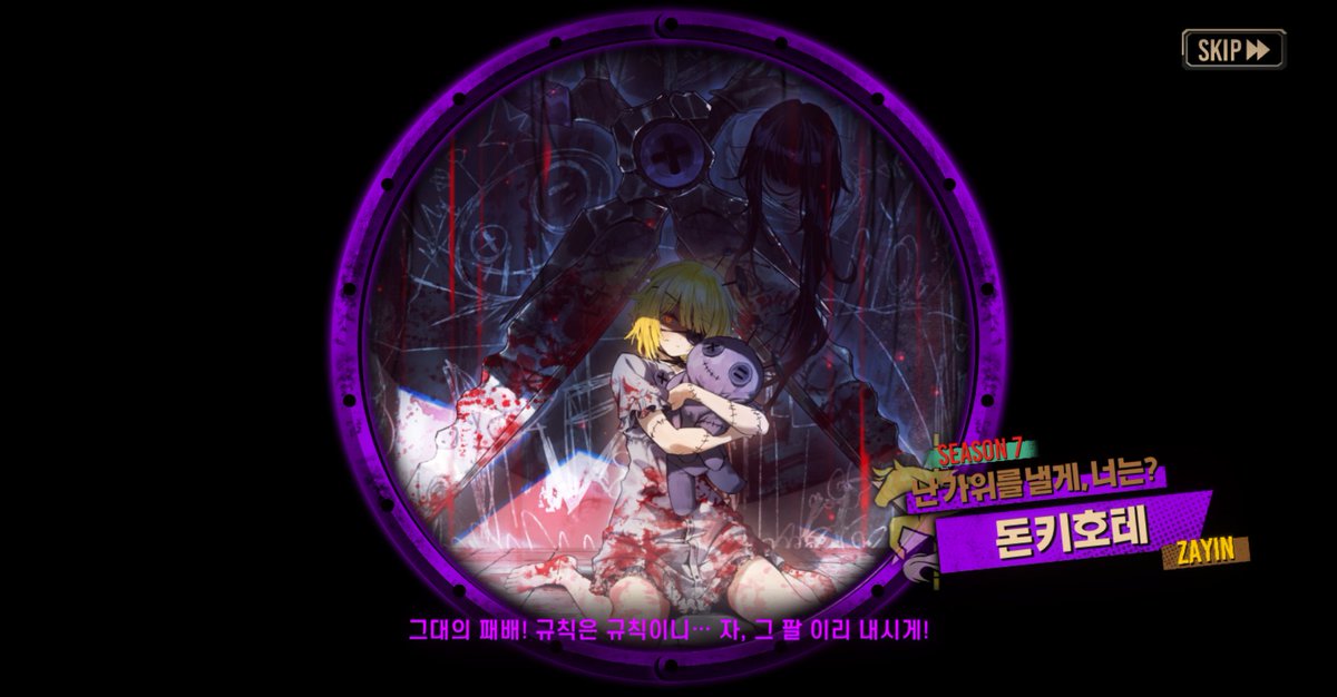 soi_limcom's tweet photo. 야르 https://t.co/B4V4JA53nB