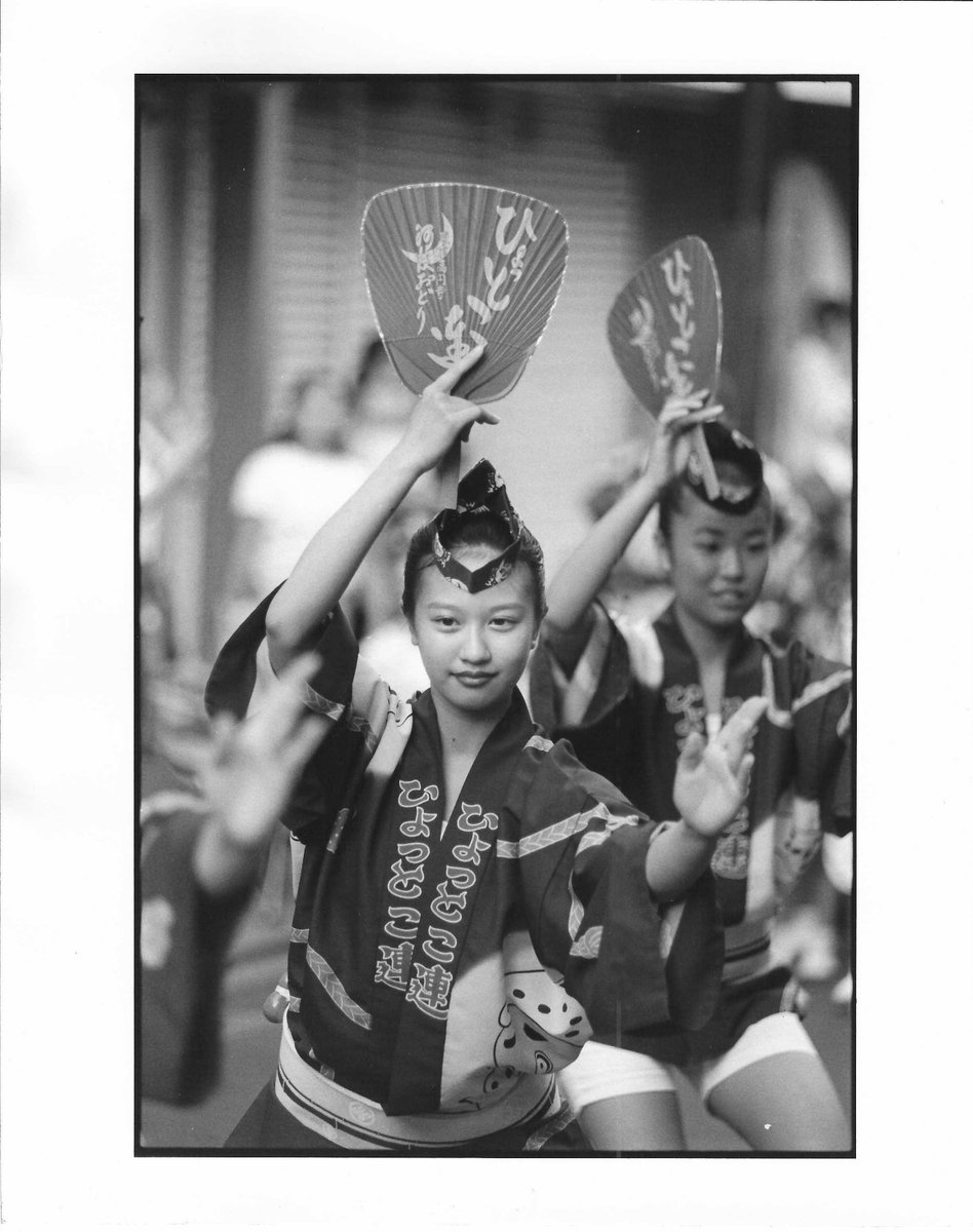 satoitsu's tweet photo. きたまち阿波踊り　ひょっとこ連　2026年7月25日 https://t.co/CzN3CTIEDJ