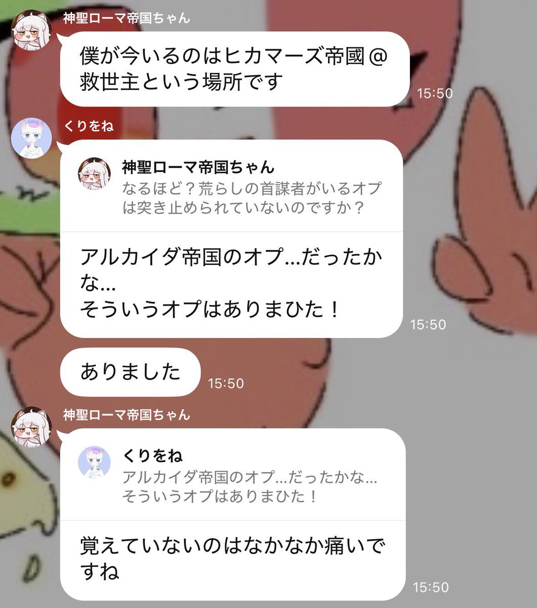 mq3eb's tweet photo. ここのカンヒュオプ相当ヒカマー対策ガチってます。気をつけて https://t.co/H0M2n5Utj5