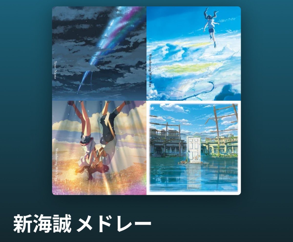 twinklemaririn's tweet photo. エモガキなのでこれ聴きながら散歩してる https://t.co/Nhu9jSQa7o