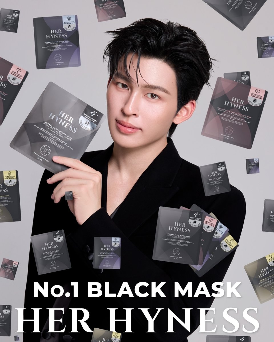 HerHynessBeauty's tweet photo. นั่งนับไป 3 รอบ... ยังไม่มั่นใจเลย 😂

ทุกคนช่วยหน่อย!
ในรูปนี้มี Black Mask กี่แผ่นกันแน่? 👀🖤

ใครตอบถูก... ขอปรบมือให้ก่อนเลย 👏
มาเล่นด้วยกันใต้โพสต์นี้หน่อยเร็ววว ><

#HerHyness #No1CleanBeauty #HerHynessมาส์กเดียวที่ปอนด์เลือก #HerHynessxPond https://t.co/NBLr5ydHk5