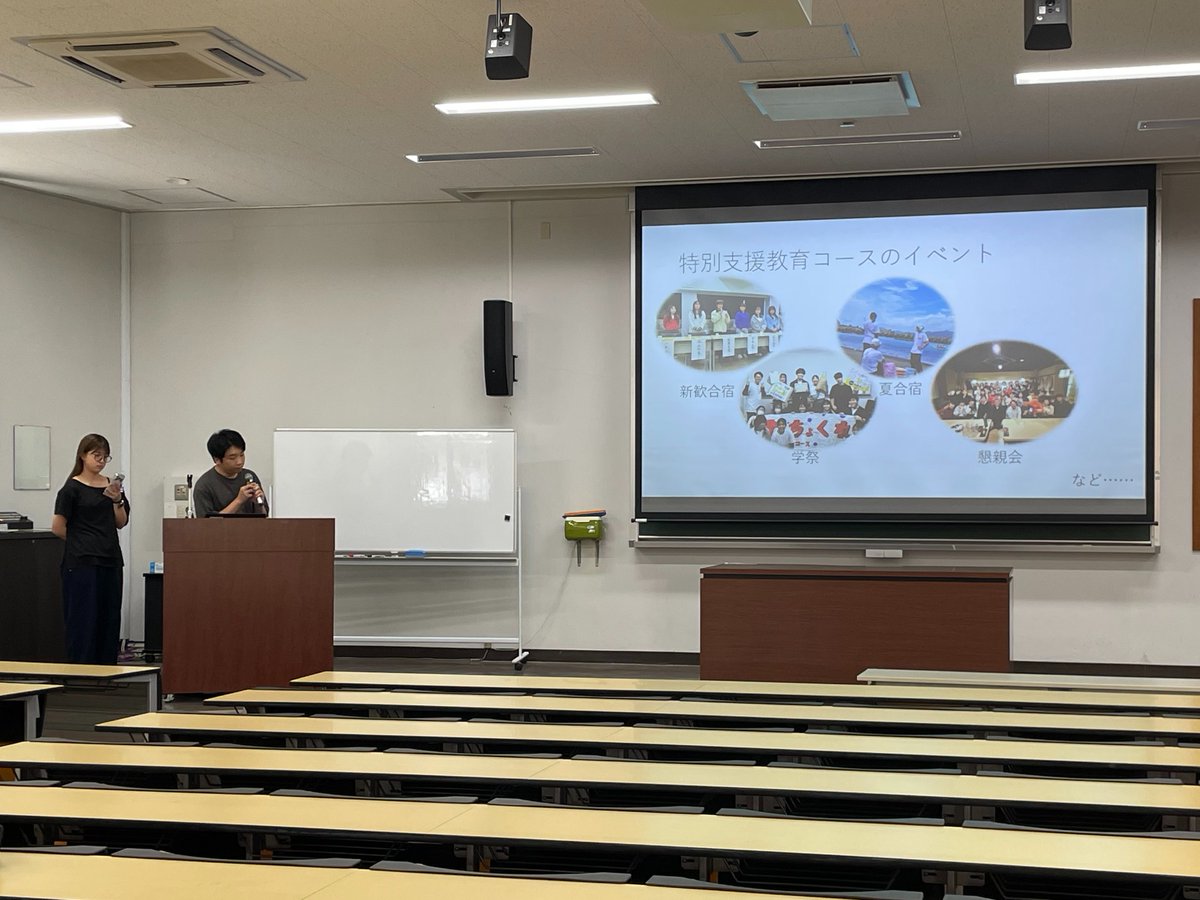 bundai_educ's tweet photo. 明日8/7(金)開催の教育学部オープンキャンパスに向けて絶賛準備中です！模擬授業や個別相談会等充実した内容となっています！あいにくの天気となりそうですので、お足元に気をつけてお越しください。皆様にお会いできるのを楽しみにしています！
＃大分大学 ＃大分大学教育学部 ＃オープンキャンパス https://t.co/ThWwup6EHR